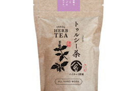 自然の力豊かなハーブティー＜トゥルシー茶＞２ｇｘ５ｐ
