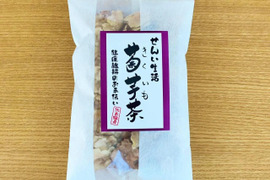 【5袋セット】熊本県人吉産 菊芋 チップ・茶 (80g x 5袋) こだわりの自家焙煎