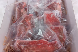 不揃いランプステーキ1kg【訳アリ】