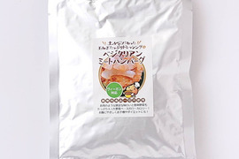 ベジタリアンミートハンバーグ 140g ※ヴィーガン対応 【健康サポート農園】
