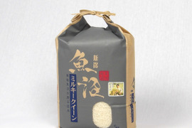 柔らかい好き集まれ！　【令和6年産】魚沼産ミルキークイーン　精米5Kg