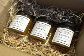 【訳あり/大特価】数量限定！売り切れ御免！ゴロっと果肉たっぷりのおみかんの生ジャム　１２０ｇ入３瓶セット　【商品番号81】
