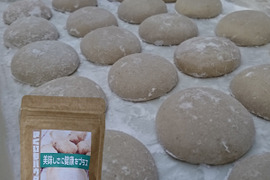 キクイモもち(12個）＆ 菊芋パウダー(1個）セット