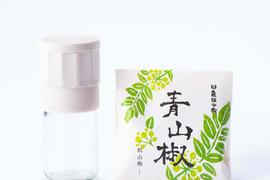 【山椒の香りと辛さが格別】ミル付き粒山椒（青）