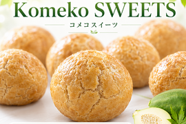 【夏ギフト】＼お得な6個セット 贅沢おやつ／グルテンフリー米粉チーズ饅頭｜宮崎グリーンパパイヤピューレ入り（冷凍便）