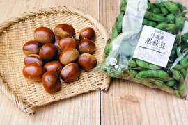 自然栽培　丹波産『黒枝豆』と『丹波栗（中粒）』500ｇセット