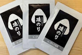 ＼佐賀有明海の香りをそのままに／ 佐賀海苔 焼き海苔 半切10枚×3袋