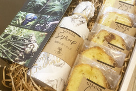 発酵生姜シロップ1本・生姜ケーキ5個（ギフトセット）