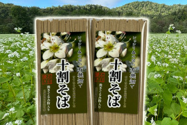 【グルテンフリー】有機畑で育てたそばを原料とした十割そば 石臼挽き粉使用4パック