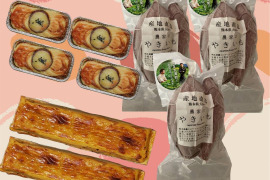 【冬ギフト】　ずっしり『贅沢お芋づくしセット』　ギフトボックス　冷凍焼き芋　スイートポテト　焼き芋のテリーヌ　焼き芋