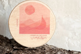 自然栽培で育った紀州南高梅【ひとみずの梅干し】150ｇ｜無添加｜無肥料｜農薬不使用｜南高梅と天日湖塩だけで漬けた、昔ながらの酸っぱ旨い｜無添加梅干し｜日々のお供に　贈り物に【冬ギフト】