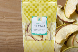 噛むほどに美味い！青森県産ドライフルーツりんご「木の実　実のまま」50ｇ×5袋