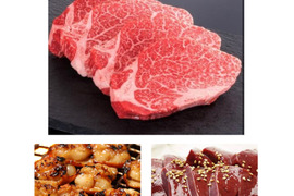 【夏の福袋】牛肉セット