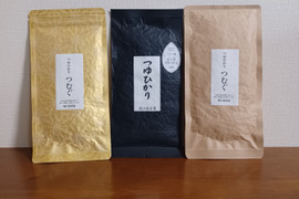 【ゲン担ぎ福袋】つゆひかり3点セット