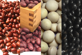 北海道の美味しいお豆の贈り物　4種（各250g）