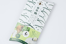 新体験の乳製品！粉末ヨーグルト『白牛酪(はくぎゅうらく)』4g×7袋