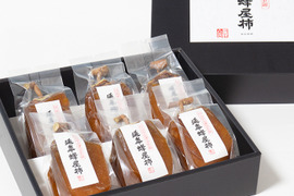 【冬ギフト】延年蜂屋柿特選黒化粧箱6個入り　優しい甘さの干し柿　贈答用　お歳暮