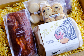 【母の日ギフト】【Aセット】国産飼料の放牧卵「君は太陽」と至福の焼き菓子セット
