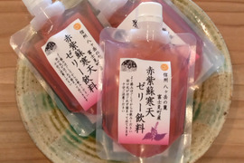 赤紫蘇寒天ゼリー飲料150㎖　10個