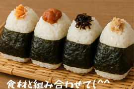 人気米食べ比べ！こしひかり2ｋg/新之助2ｋｇ　（計4ｋｇ）