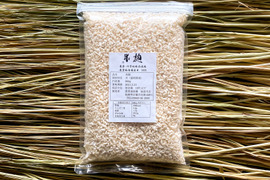 【自然栽培】農薬・肥料不使用の山田錦からできた米麹（生）　1kg