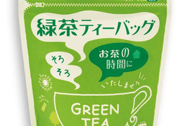 1番茶のみ使用　知覧煎茶ティーバッグ3g×10P　日本茶インストラクター在籍店　鹿児島　日本茶 深蒸し煎茶