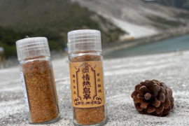 パッション島唐辛子！瓶入り14g