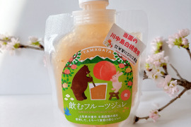 【BOX入り・にこにこ☆飲むもものジュレ】さっぱり・ジューシー令和7年産樹上完熟川中島白桃を贅沢に使った飲むジュレ・ご家庭用に・プチギフトとしても　130g×2 BOX入り