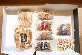【母の日ギフト】【メッセージカード付き】☆化粧箱☆母の日お惣菜セット（冷凍）