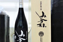 長期貯蔵古酒みしま村　1800ml　十八世中村勘三郎十三回忌追善公演「俊寛」記念　500本
