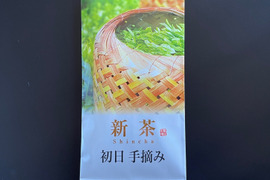 【2023年度産新茶・複数合わせ買い】初日 手摘み100g 新茶限定パッケージ♪ 静岡 牧之原