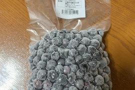 アロニア冷凍真空パック160g