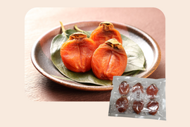 自然な甘さがギュッ！西条柿の干し柿（6玉入・ご家庭用中玉サイズ）