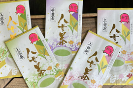 【新茶】ネット限定４月末までの新茶ご予約で送料お値引きＡセット五本入り