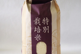 岩手県のお米で産地直送の商品｜食べチョク｜産地直送(産直)お