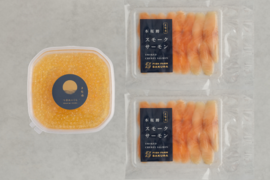 つきみいくら×スモークサーモンセット【つきみいくら100g＆スモークサーモン50g×2】