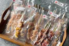かみだき農場の紹介 富山県 食べチョク 農家 漁師の産直ネット通販 旬の食材を生産者直送