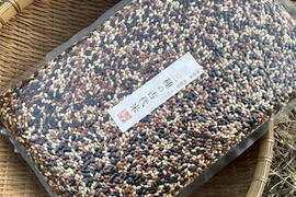 〈メール便〉生命力溢れる 三種の古代米 お得用900g【無肥料・栽培期間中農薬不使用 自然栽培 天日干し】