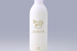 『ミルン牧場の特選牛乳』4本　牛乳本来の自然なおいしさ！
