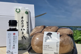 【夏ギフト】おうちご飯に♪三ツ星しいたけ夏華・至高出汁醤油・半田そうめんセット