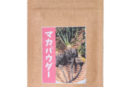 山梨マカ葉パウダー 30g：山梨県産の野菜｜食べチョク｜産地直送