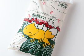 稲穂のしずく　玄米10㎏ 【あいちのかおり/コシヒカリ】