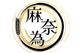 【定期白米5kg】【令和８年度予約】♣️京都・京丹後峰山産　特別栽培米コシヒカリ