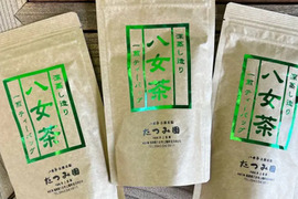 八女茶煎茶紐つきティーバッグ3ｇ×13包3袋セット