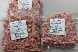 【冷凍】お鍋、つくね、ハンバーグ！鹿野地鶏挽き肉（粗挽きミンチ）約200g×5p