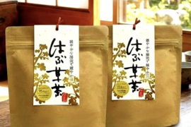 【ノンカフェイン】腸活に！オーガニック　はぶそう茶　2g×15包入り　２袋セット