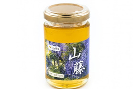 里山に咲く山藤の香り!国産非加熱の山藤蜂蜜(160g)