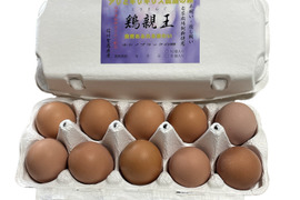 ホシノブラックの卵 【鶏親王】30個入り平飼い・放し飼い