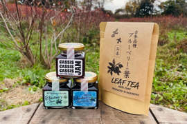 【福袋】ジャム3種＋ハーブティー（ブルーベリー葉のお茶）のお買得セット　※まとめ買い対応