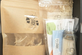 白いきくらげギフトセット　（乾燥２０ｇ・粉末瓶入り４０ｇ・粉末１００ｇ）